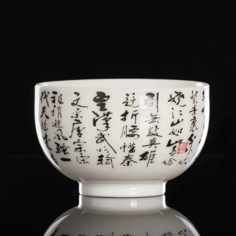 Exquisite Handmade Scripture Cup