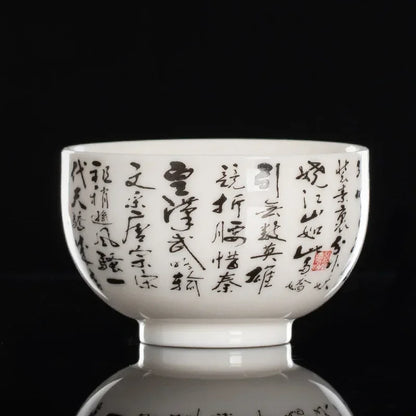 Exquisite Handmade Scripture Cup