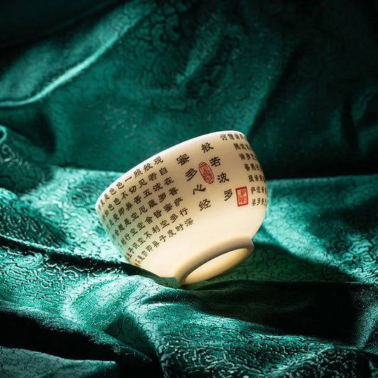 Exquisite Handmade Scripture Cup