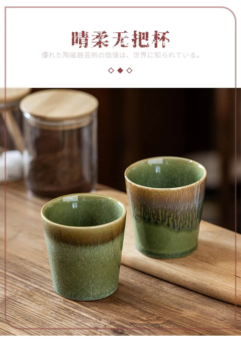 Vintage Japanese Kiln Green Handleless Cup - CM021