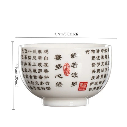 Exquisite Handmade Scripture Cup