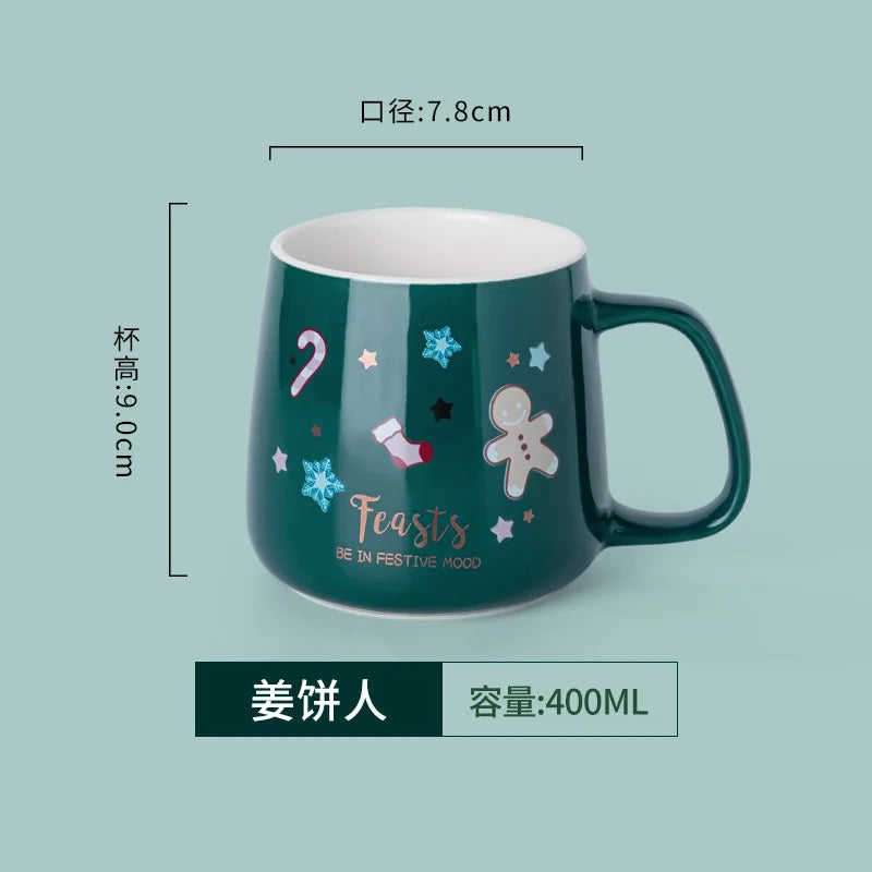 Red Green Christmas Ceramic Mug