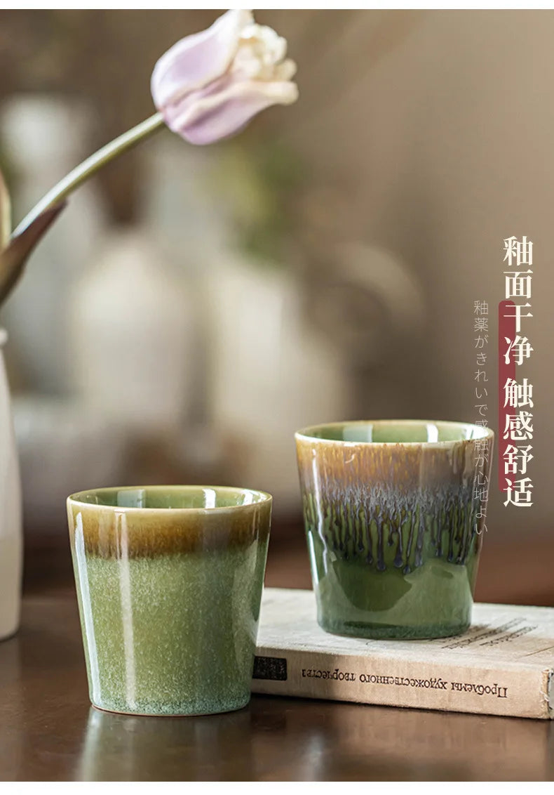 Vintage Japanese Kiln Green Handleless Cup - CM021