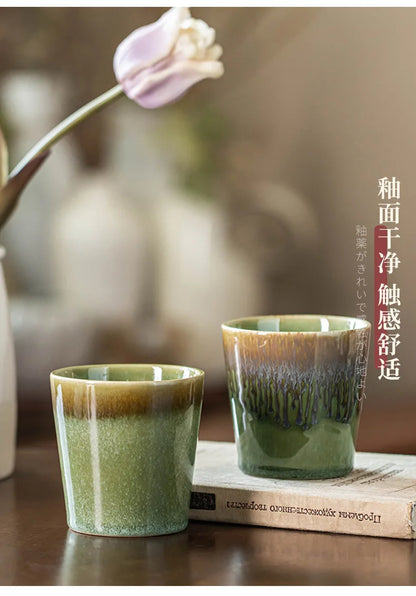 Vintage Japanese Kiln Green Handleless Cup - CM021
