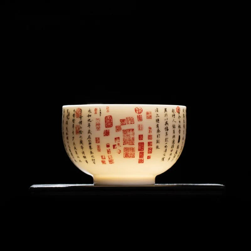 Exquisite Handmade Scripture Cup