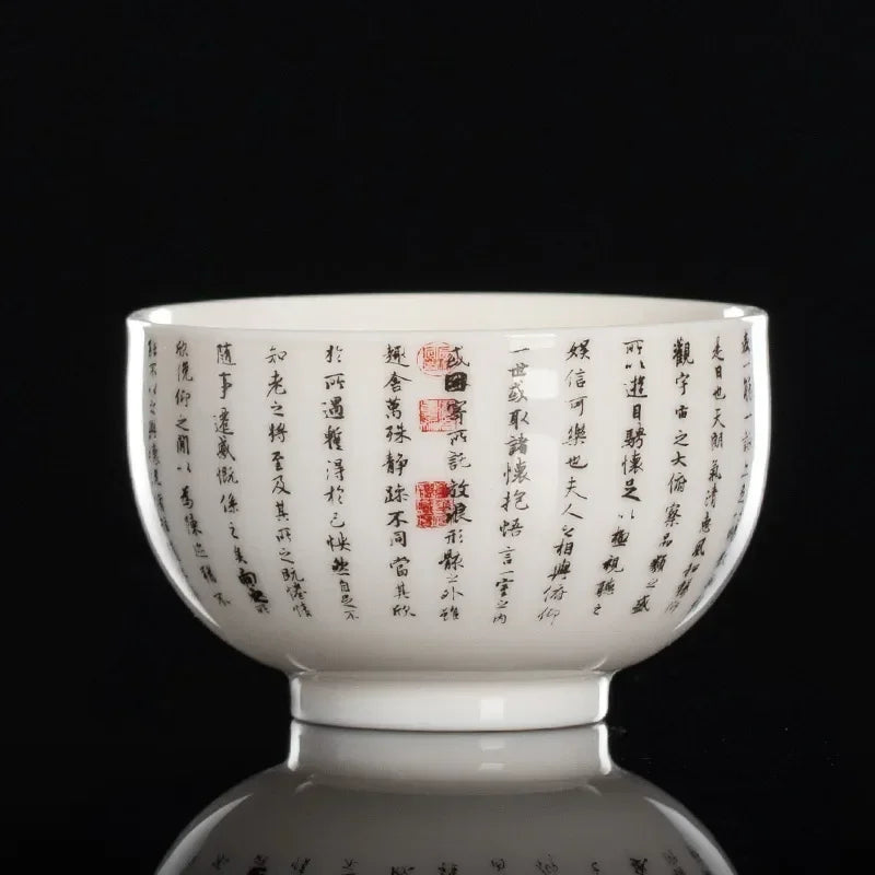 Exquisite Handmade Scripture Cup