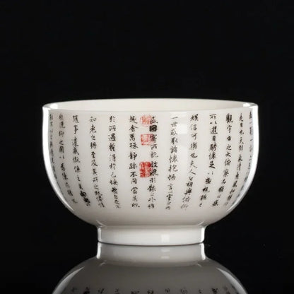 Exquisite Handmade Scripture Cup