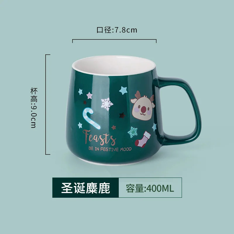 Red Green Christmas Ceramic Mug