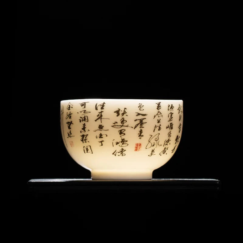 Exquisite Handmade Scripture Cup