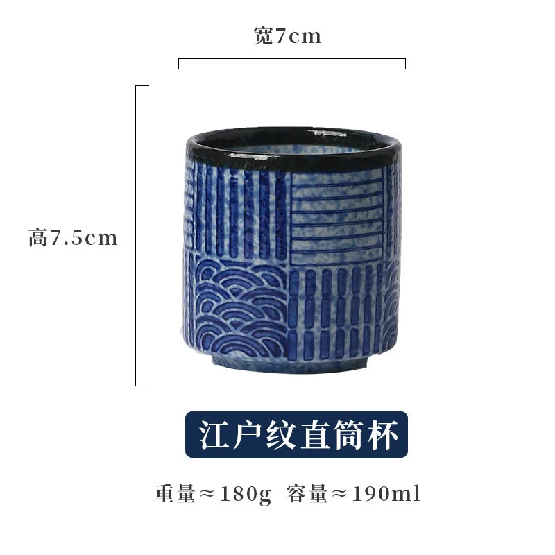 Japanese Sea Ripple Ceramic Coffee Cup - CM022