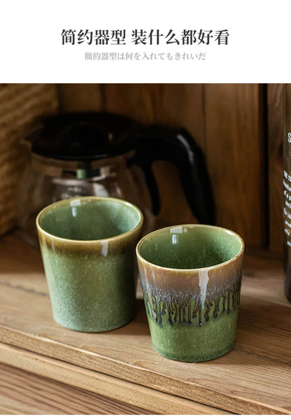Vintage Japanese Kiln Green Handleless Cup - CM021
