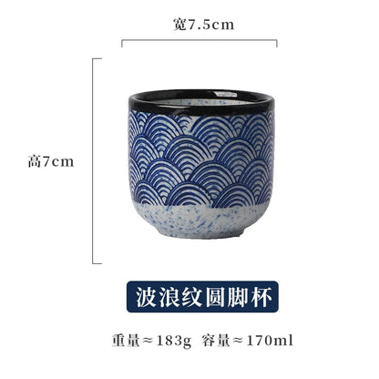 Japanese Sea Ripple Ceramic Coffee Cup - CM022