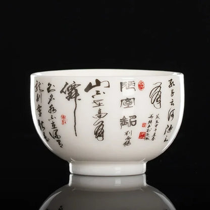 Exquisite Handmade Scripture Cup