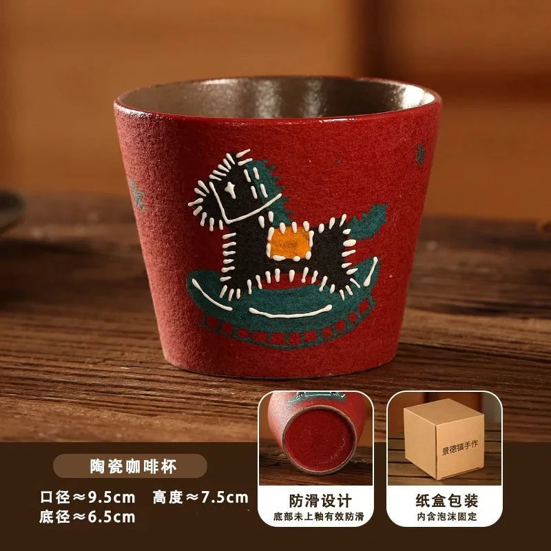 Vintage Jingdezhen Underglaze Ceramic Mug - CM029