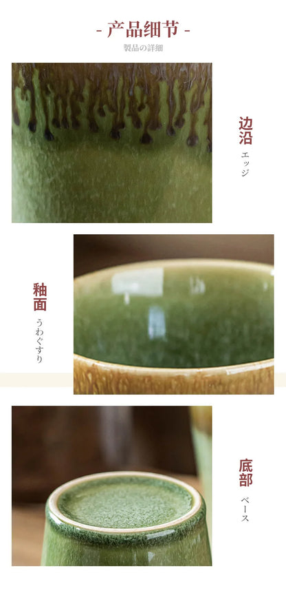 Vintage Japanese Kiln Green Handleless Cup - CM021