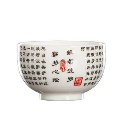 Exquisite Handmade Scripture Cup