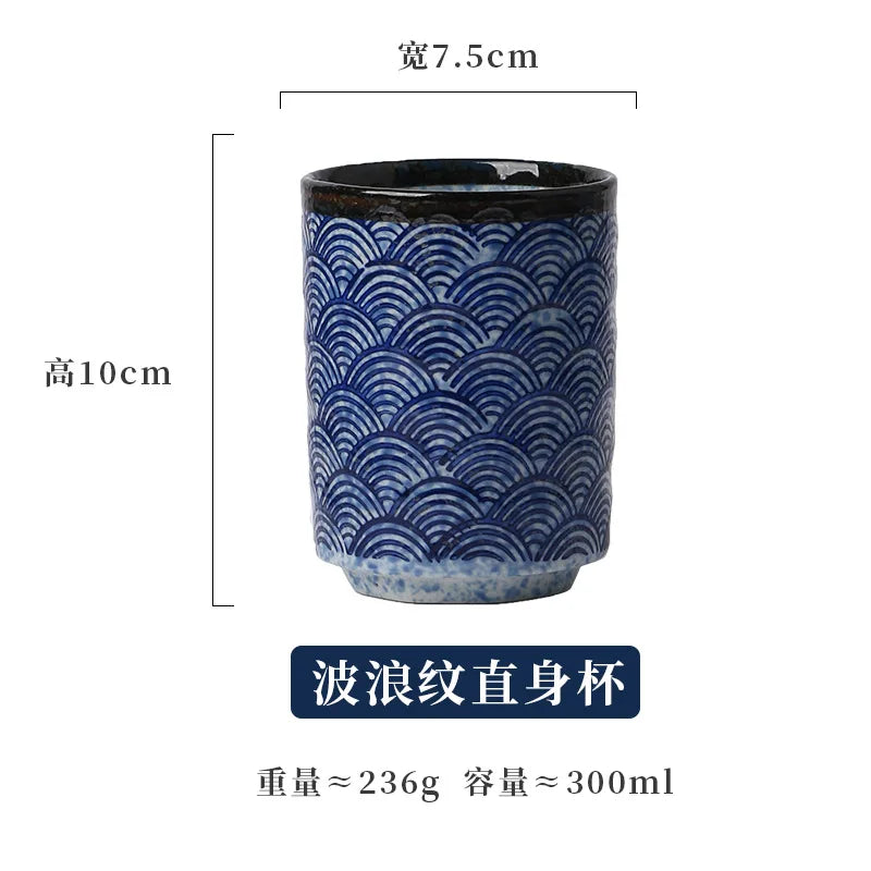 Japanese Sea Ripple Ceramic Coffee Cup - CM022
