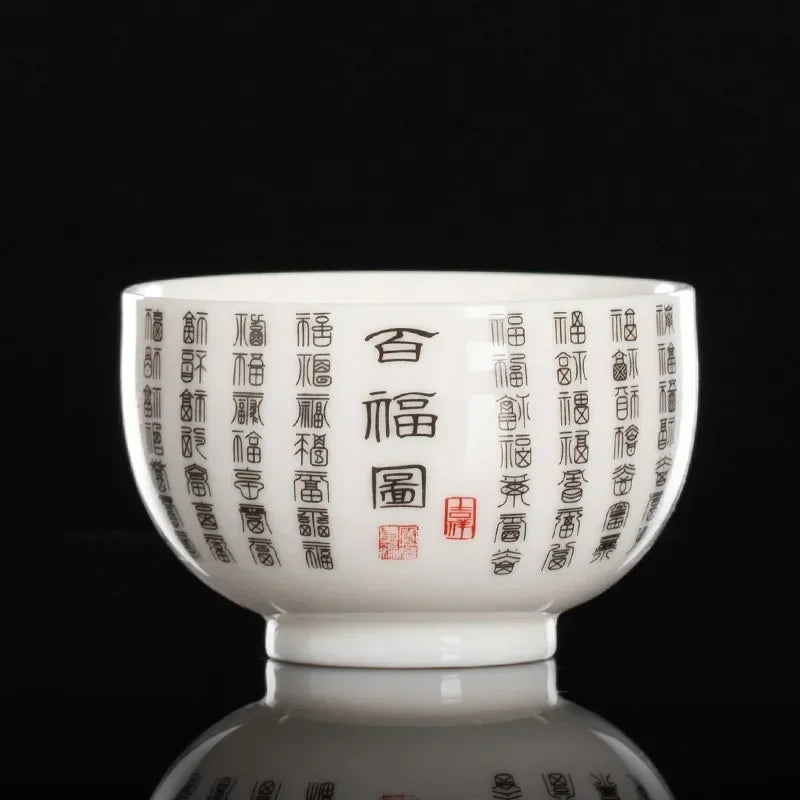 Exquisite Handmade Scripture Cup