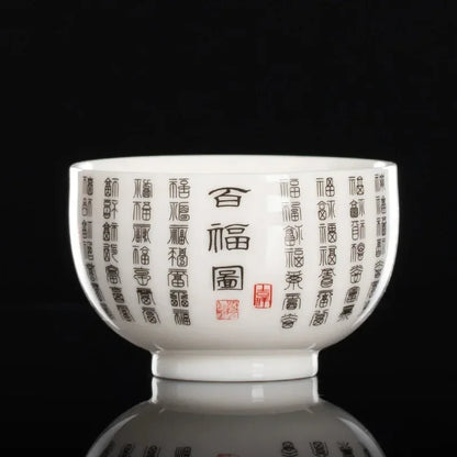 Exquisite Handmade Scripture Cup